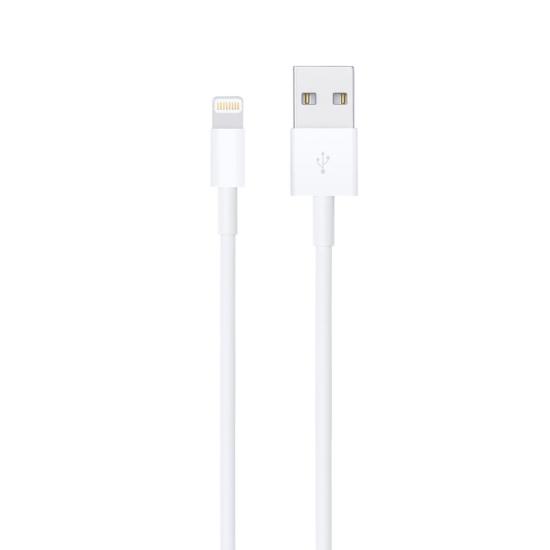 Forzacase iPhone Lightning USB Şarj ve Data Kablosu 2m - FC073