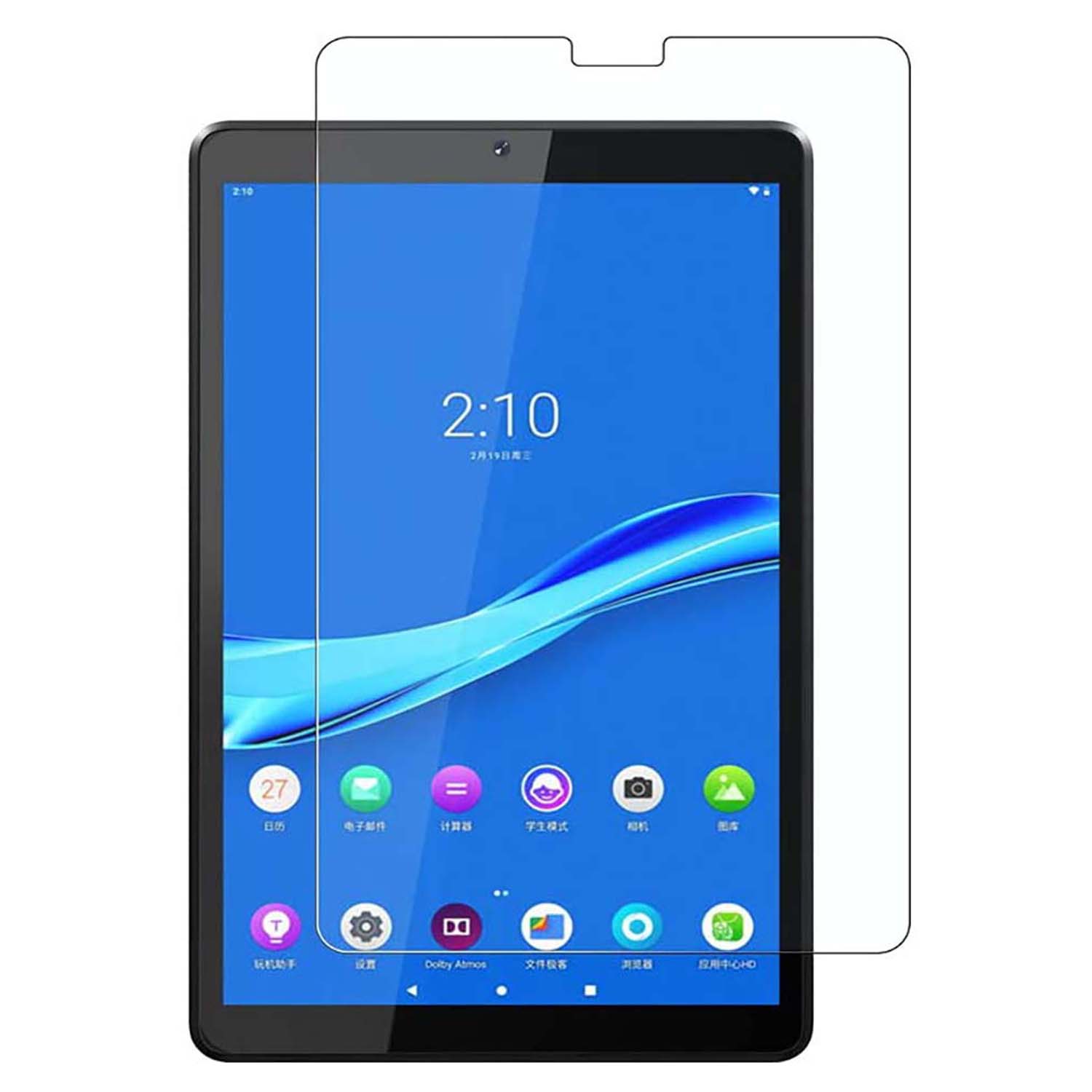 Forzacase%20Lenovo%20Tab%20M7%207305F%20ile%20uyumlu%20Temperli%20Kırılmaz%20Cam%20Ekran%20Koruyucu%20-%20FC021